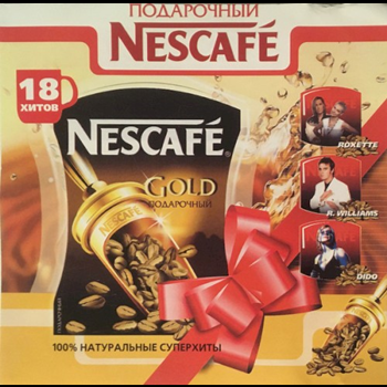 Обложка радио